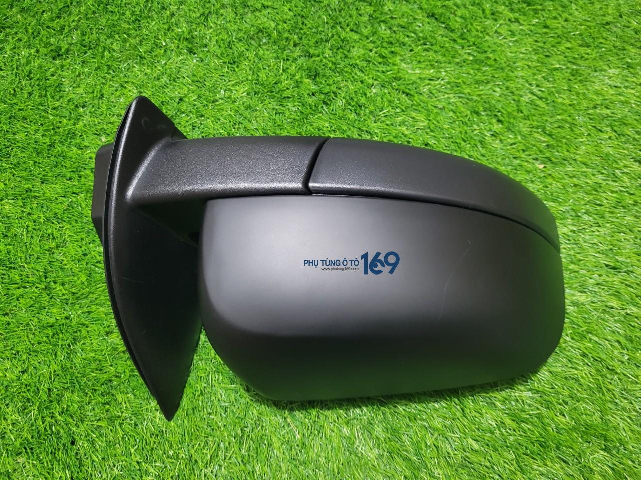 Kính chiếu hậu Ranger Kính chiếu hậu Ranger