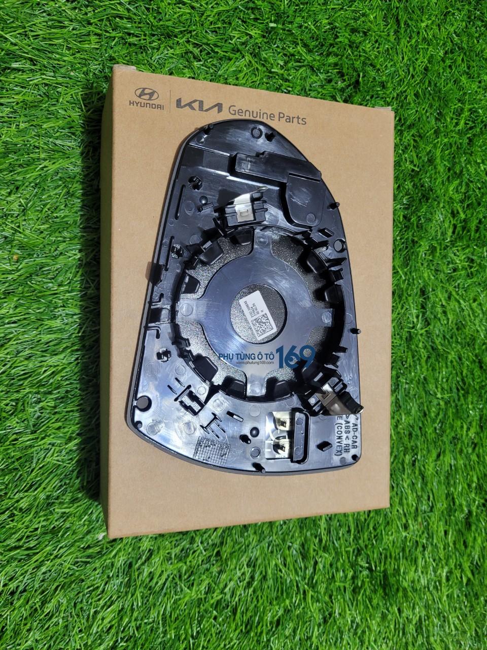 Mặt gương phụ Elantra Mặt gương phụ Elantra