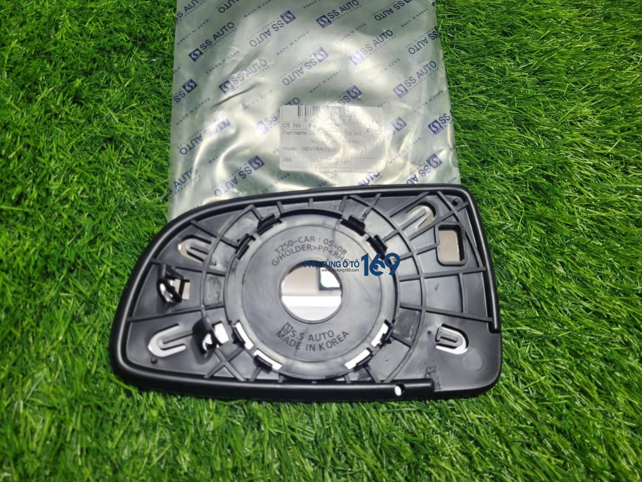 Mặt gương phụ Gentra Mặt gương phụ Gentra