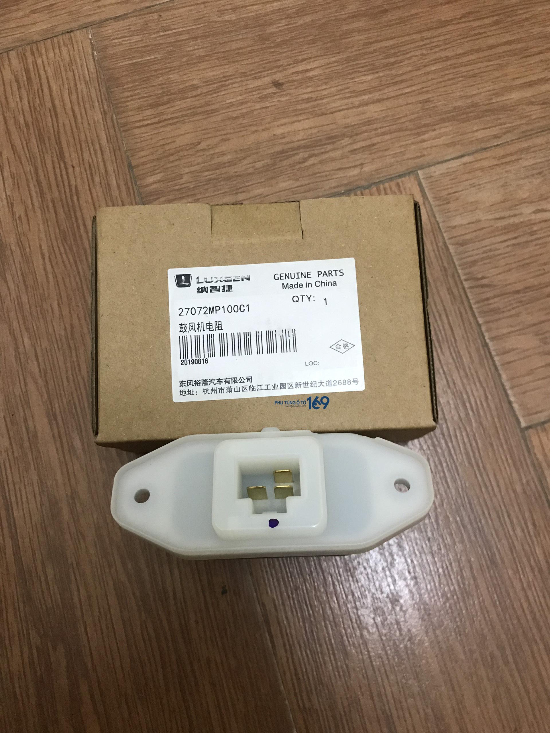 z2057721220484_83ef4e9caea60b0fb09d2d1eac385063 Trở quạt điều hòa Luxgen U7