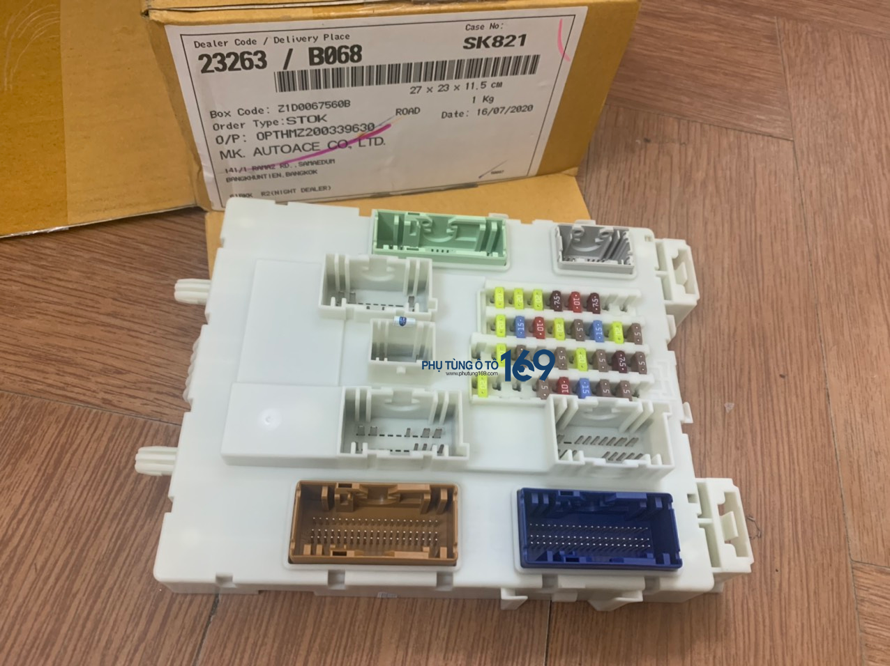 Hộp cầu chì thân xe Ranger Hộp cầu chì thân xe Ranger