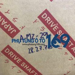 Cây láp trái Carnival