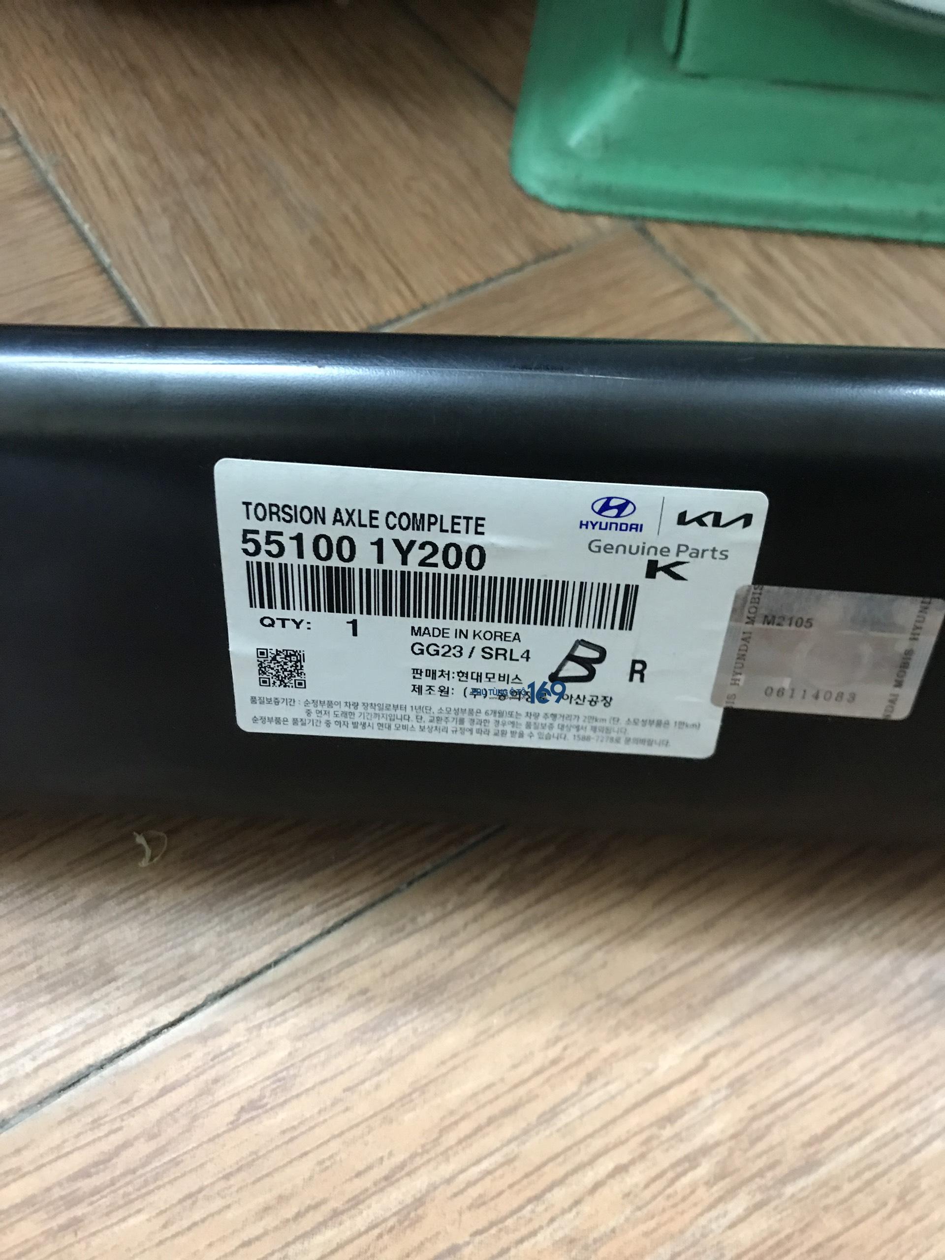 Cầu sau Morning Cầu sau Morning