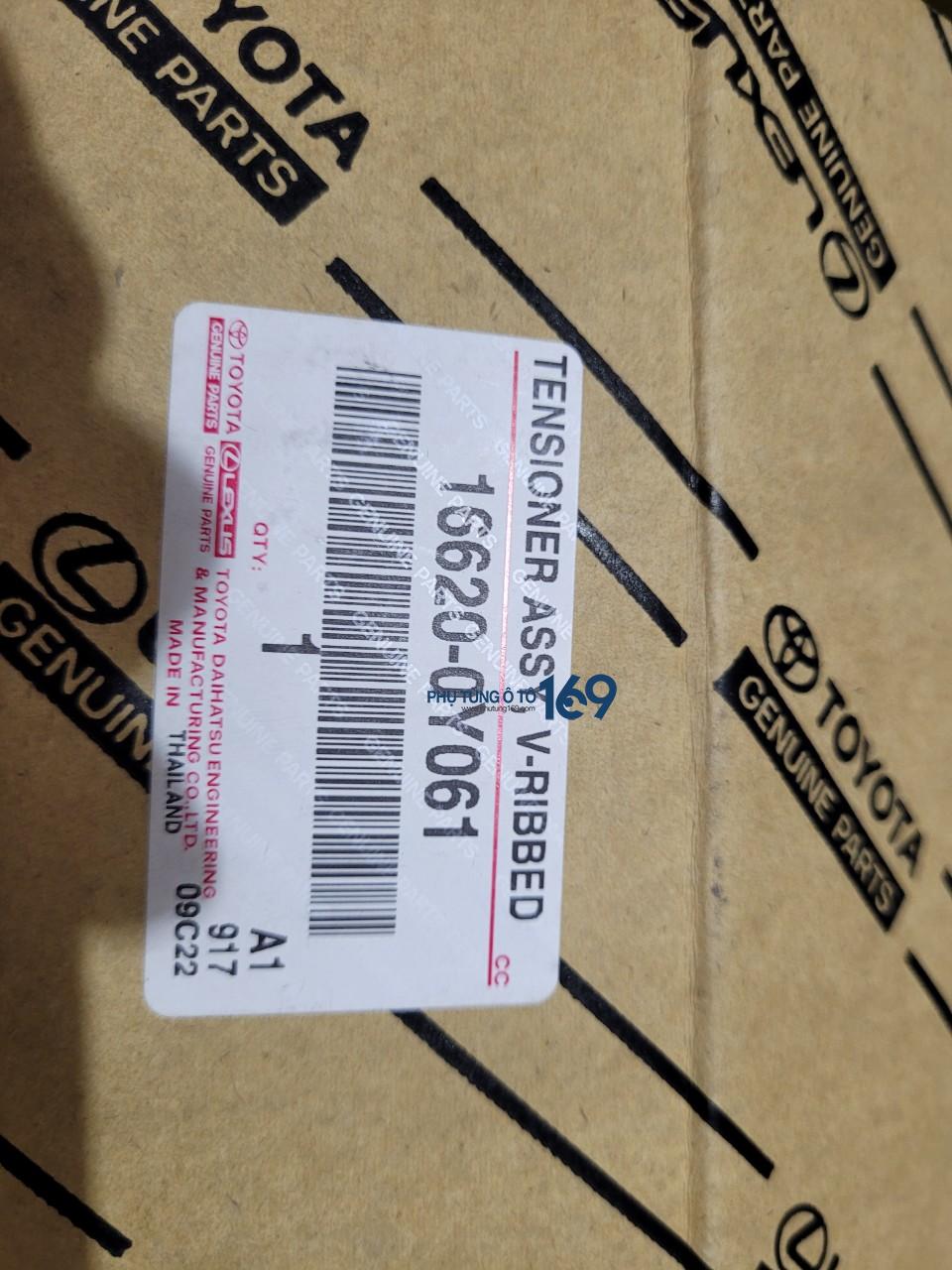 Cụm tăng tổng Vios Cụm tăng tổng Vios