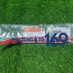 Đèn phản quang sau phụ Rio