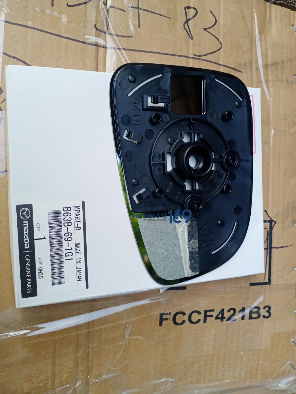 Mặt gương phải Mazda 6 Mặt gương phải Mazda 6