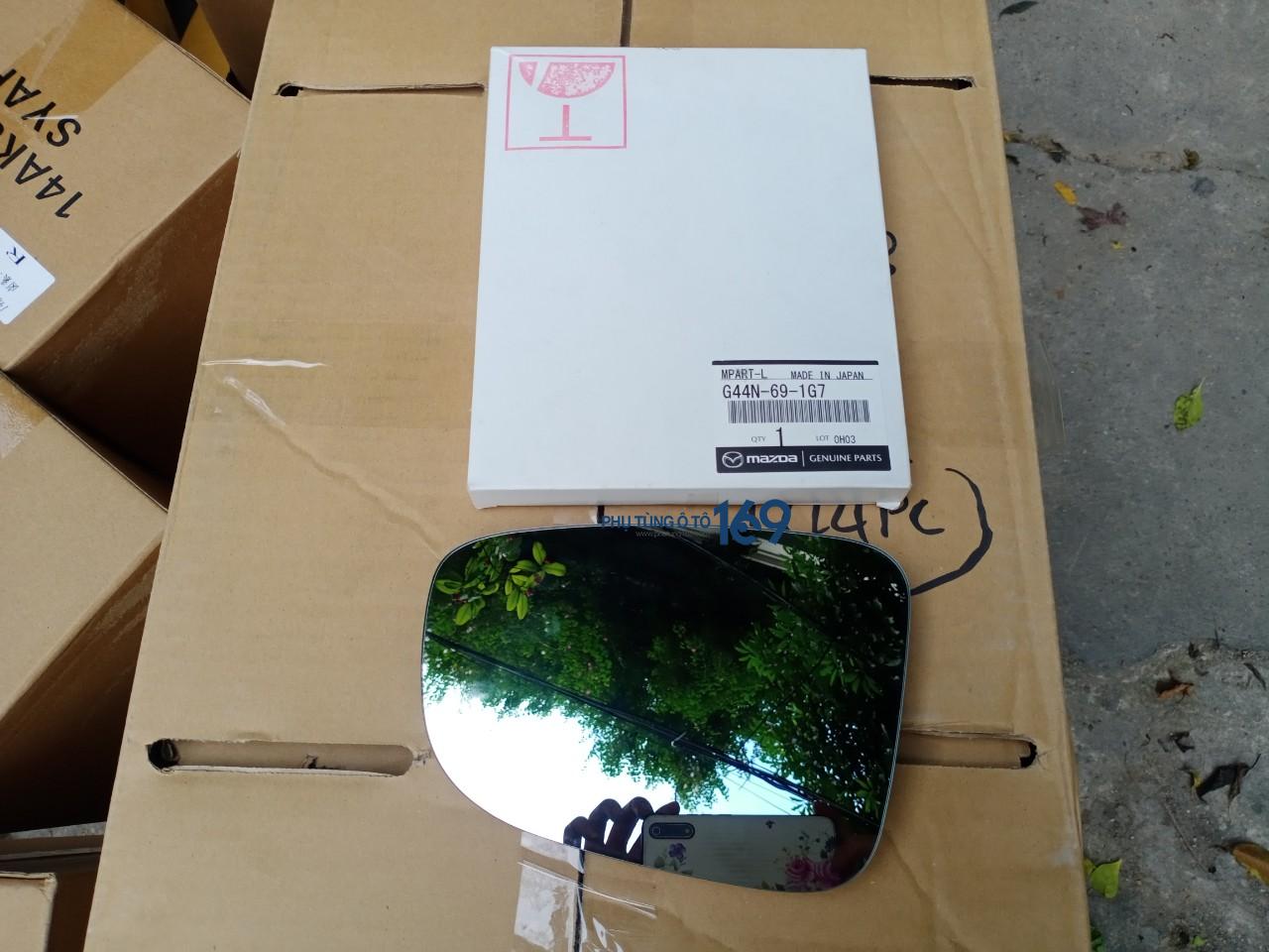 Mặt gương phải Mazda 6 Mặt gương phải Mazda 6