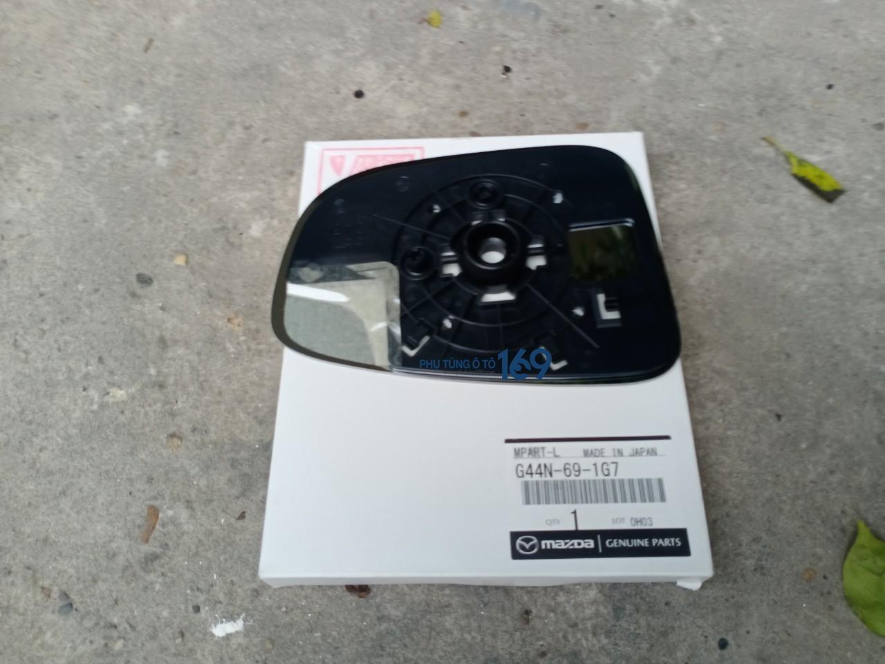 Mặt gương phải Mazda 6 Mặt gương phải Mazda 6
