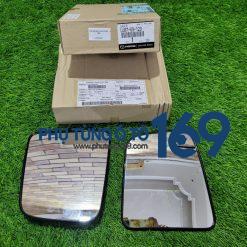 Mặt kính chiếu hậu phải Everest