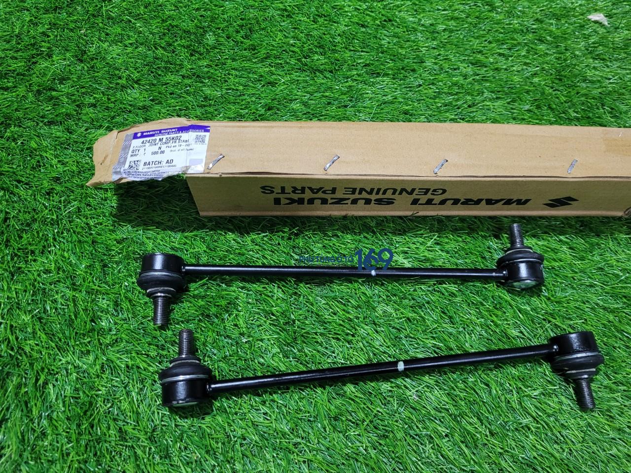 Rotuyn cân bằng Ertiga Rotuyn cân bằng Ertiga