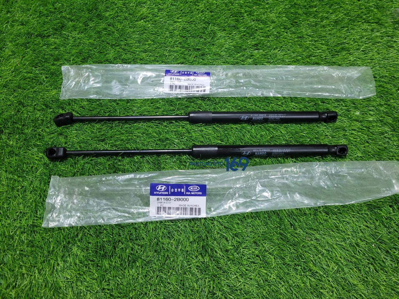 Thụt chống capo Santafe Thụt chống capo Santafe