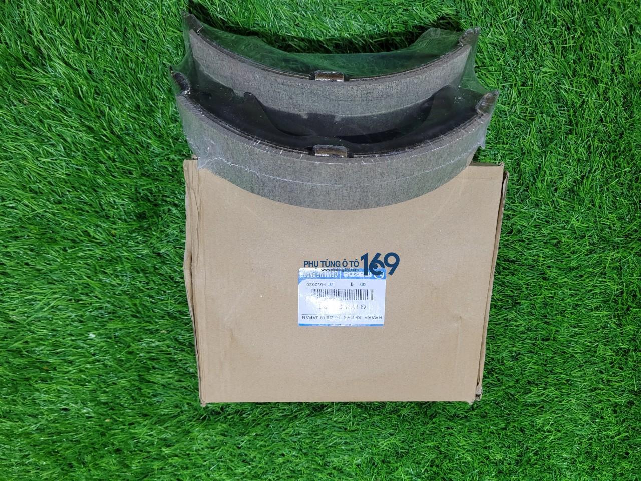 Bố thắng sau Escape Bố thắng sau Escape