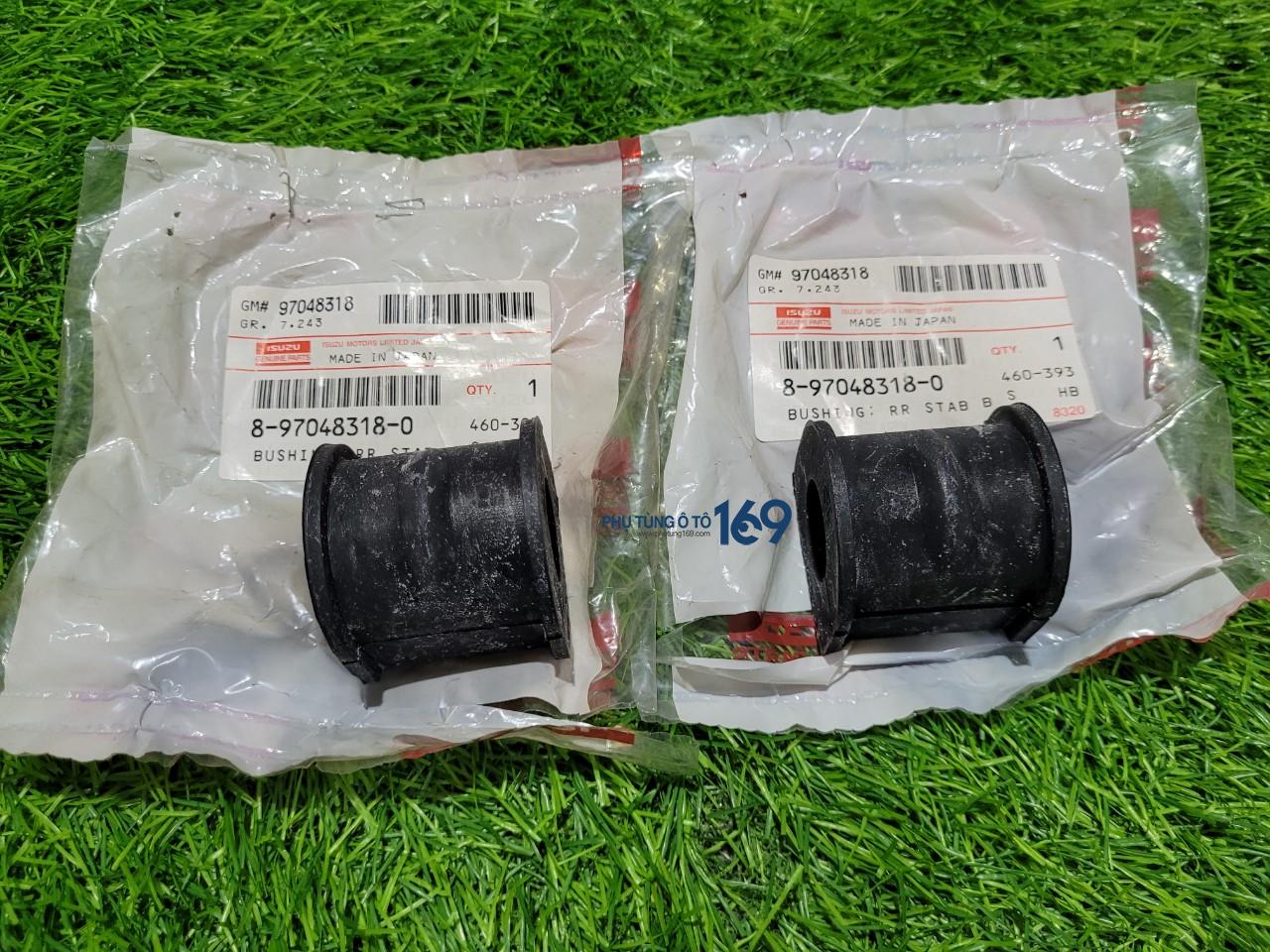 Cao su cân bằng sau Trooper Cao su cân bằng sau Trooper