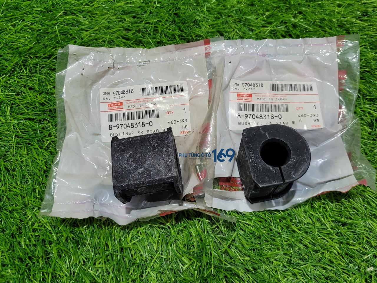 Cao su cân bằng sau Trooper Cao su cân bằng sau Trooper