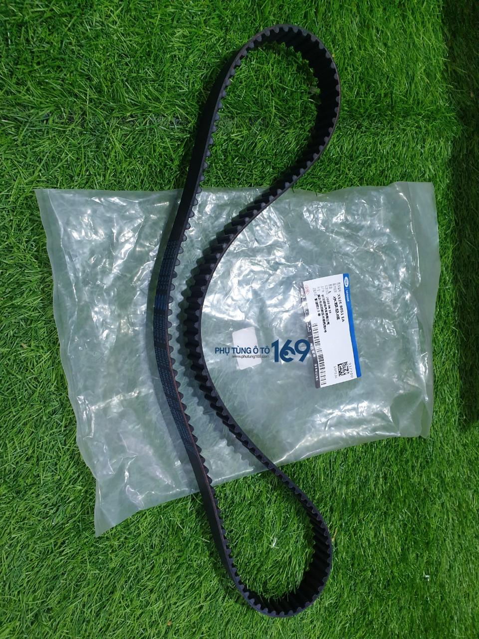 Dây curoa cam Escape 2.0 Dây curoa cam Escape 2.0