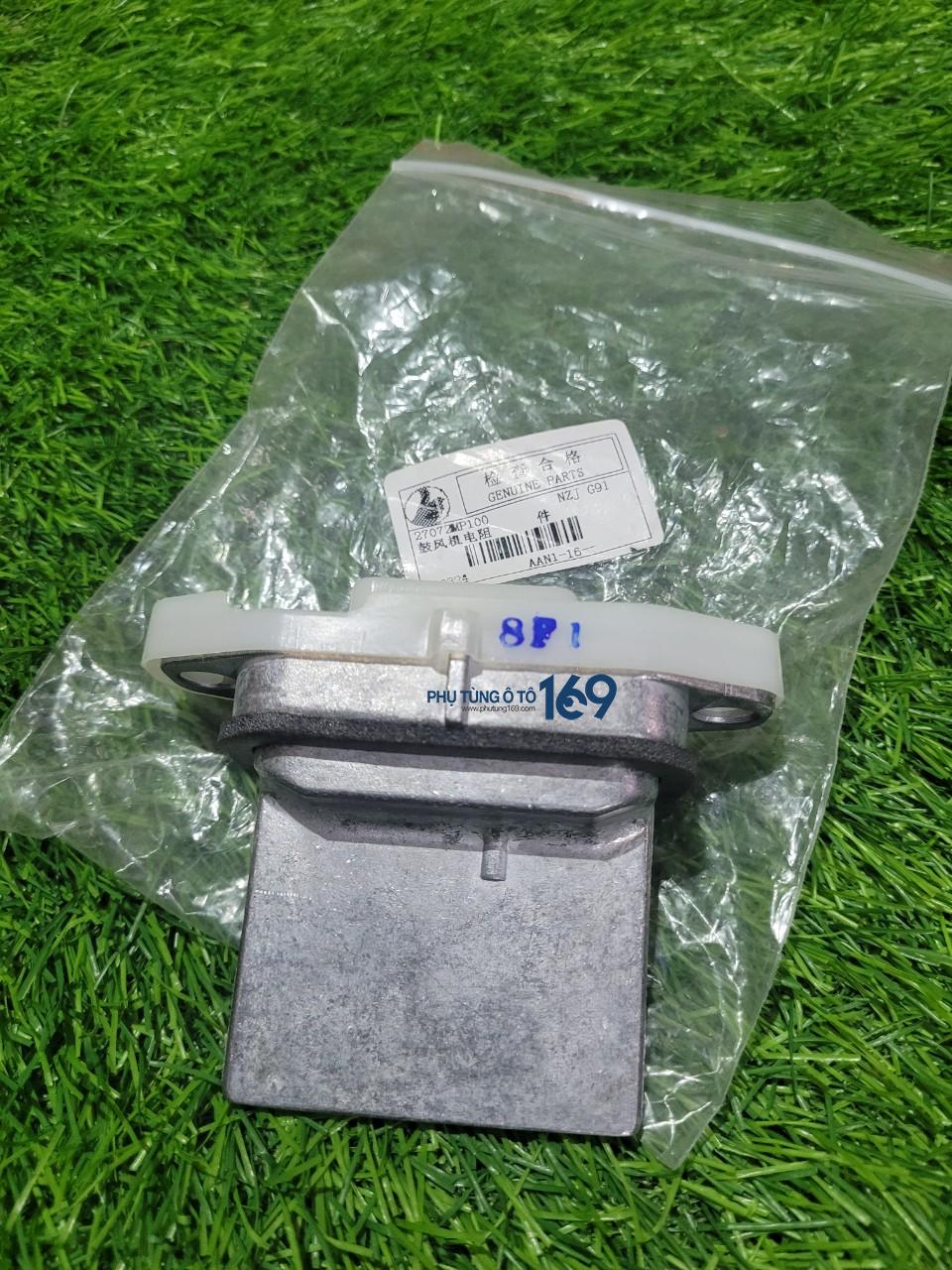 Điện trở quạt điều hòa Luxgen U7 Điện trở quạt điều hòa Luxgen U7