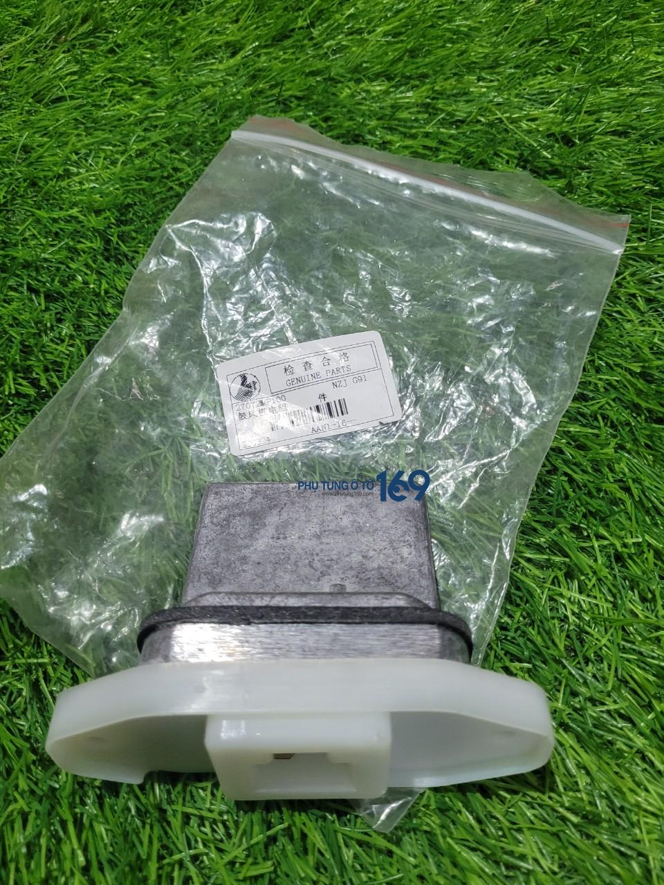 Điện trở quạt điều hòa Luxgen U7 Điện trở quạt điều hòa Luxgen U7