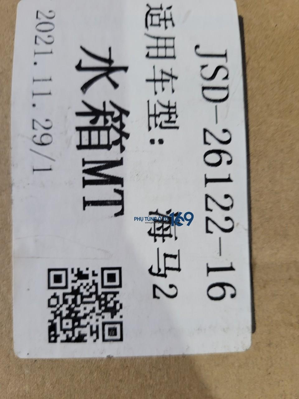 Két nước Haima3 Két nước Haima3