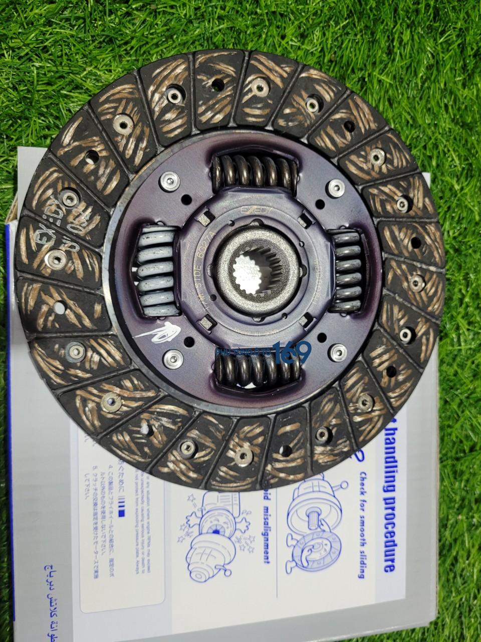 Đĩa côn Mazda 2 Đĩa côn Mazda 2