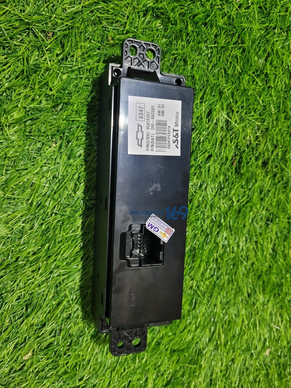 Màn hình hiển thị thông số Captiva Màn hình hiển thị thông số Captiva