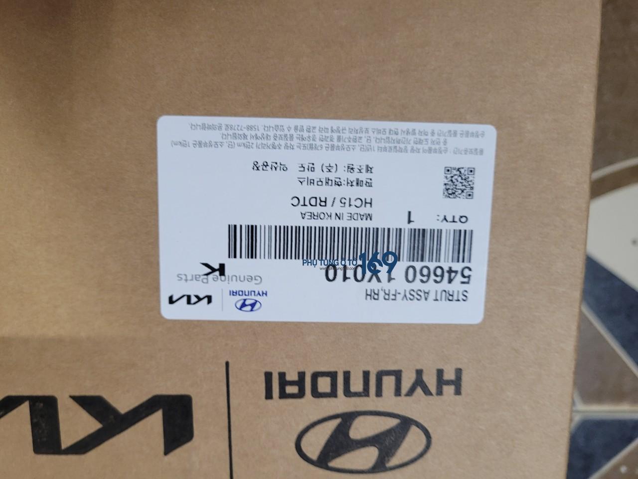 Giảm xóc trước phải Morning Giảm xóc trước phải Morning