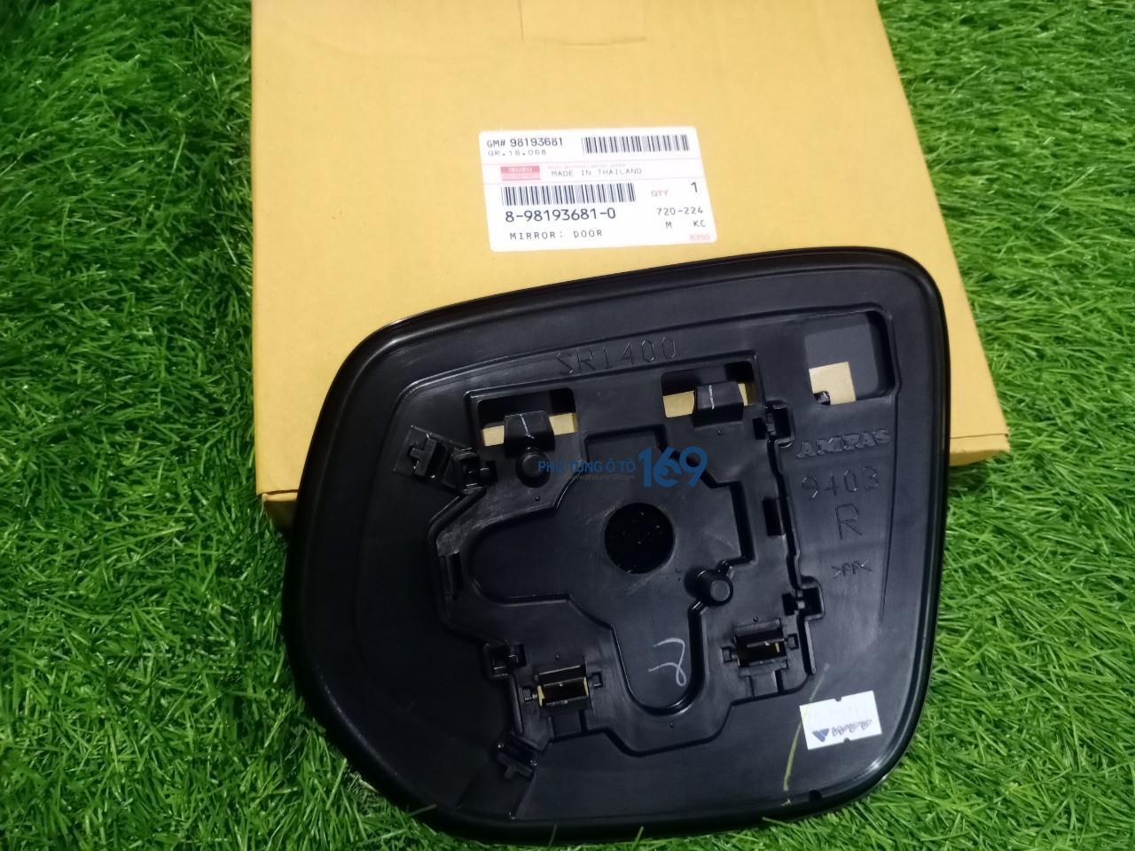 Mặt gương chiếu hậu phải Mux Mặt gương chiếu hậu phải Mux