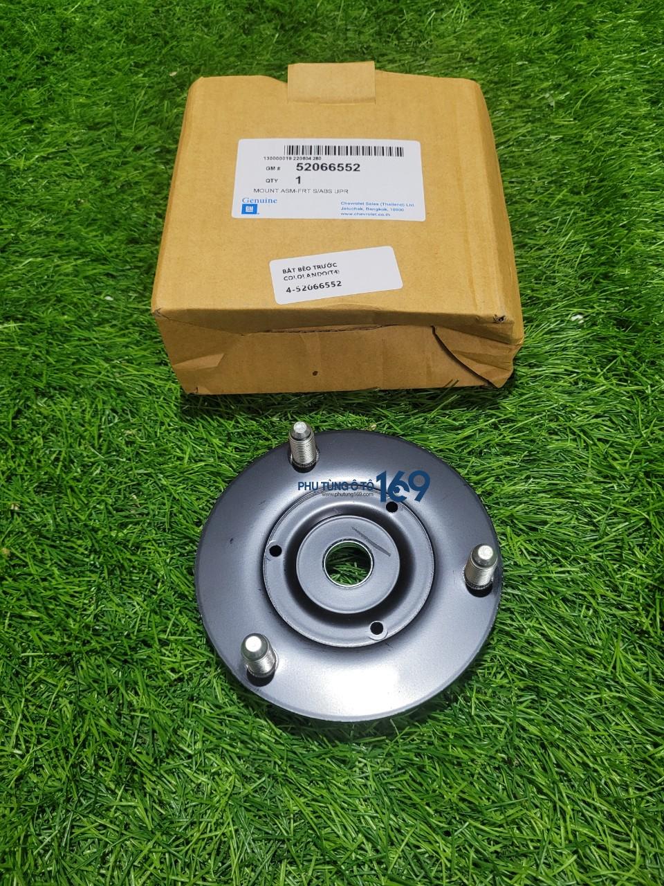 Bát bèo giảm xóc trước Chevrolet Trailblazer Bát bèo giảm xóc trước Chevrolet Trailblazer