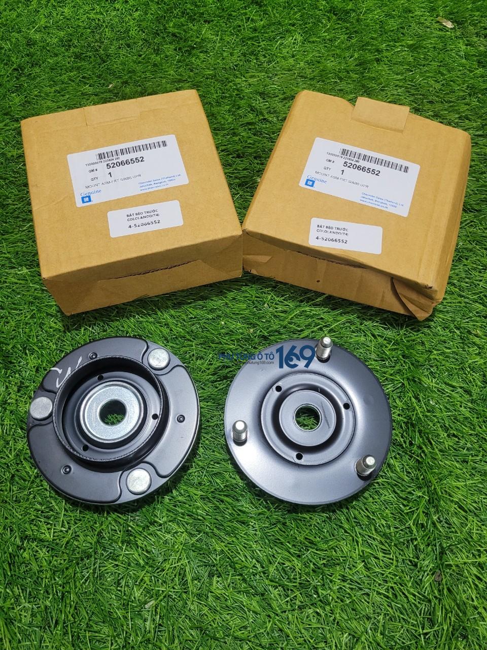 Bát bèo giảm xóc trước Chevrolet Trailblazer Bát bèo giảm xóc trước Chevrolet Trailblazer