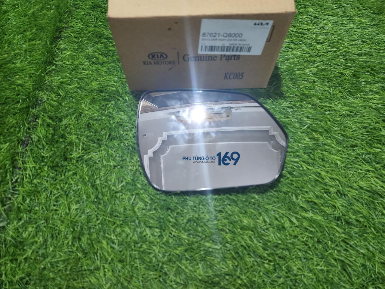 Mặt gương chiếu hậu trái Seltos Mặt gương chiếu hậu trái Seltos