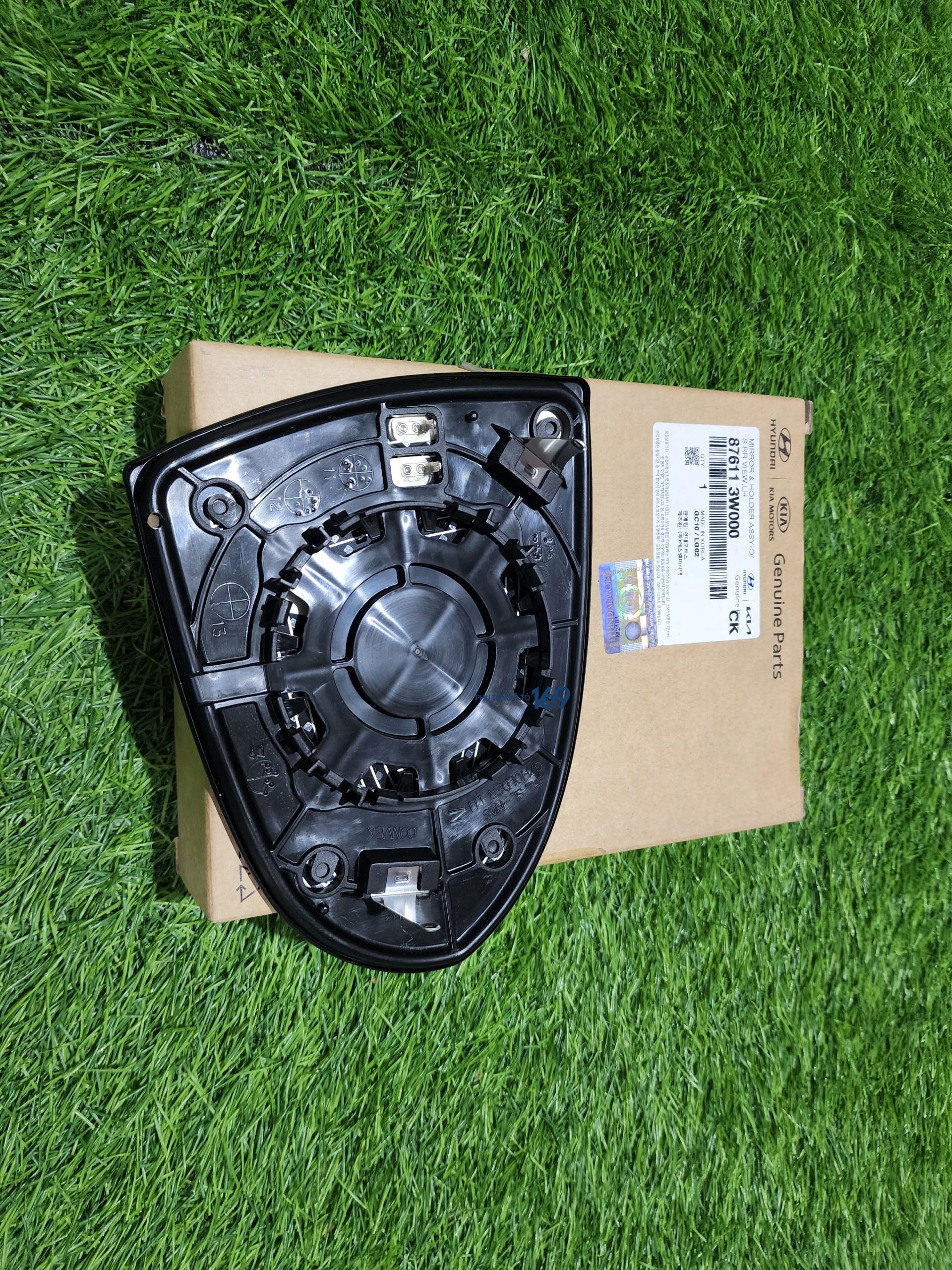 Mặt gương chiếu hậu phải Sportage Mặt gương chiếu hậu phải Sportage