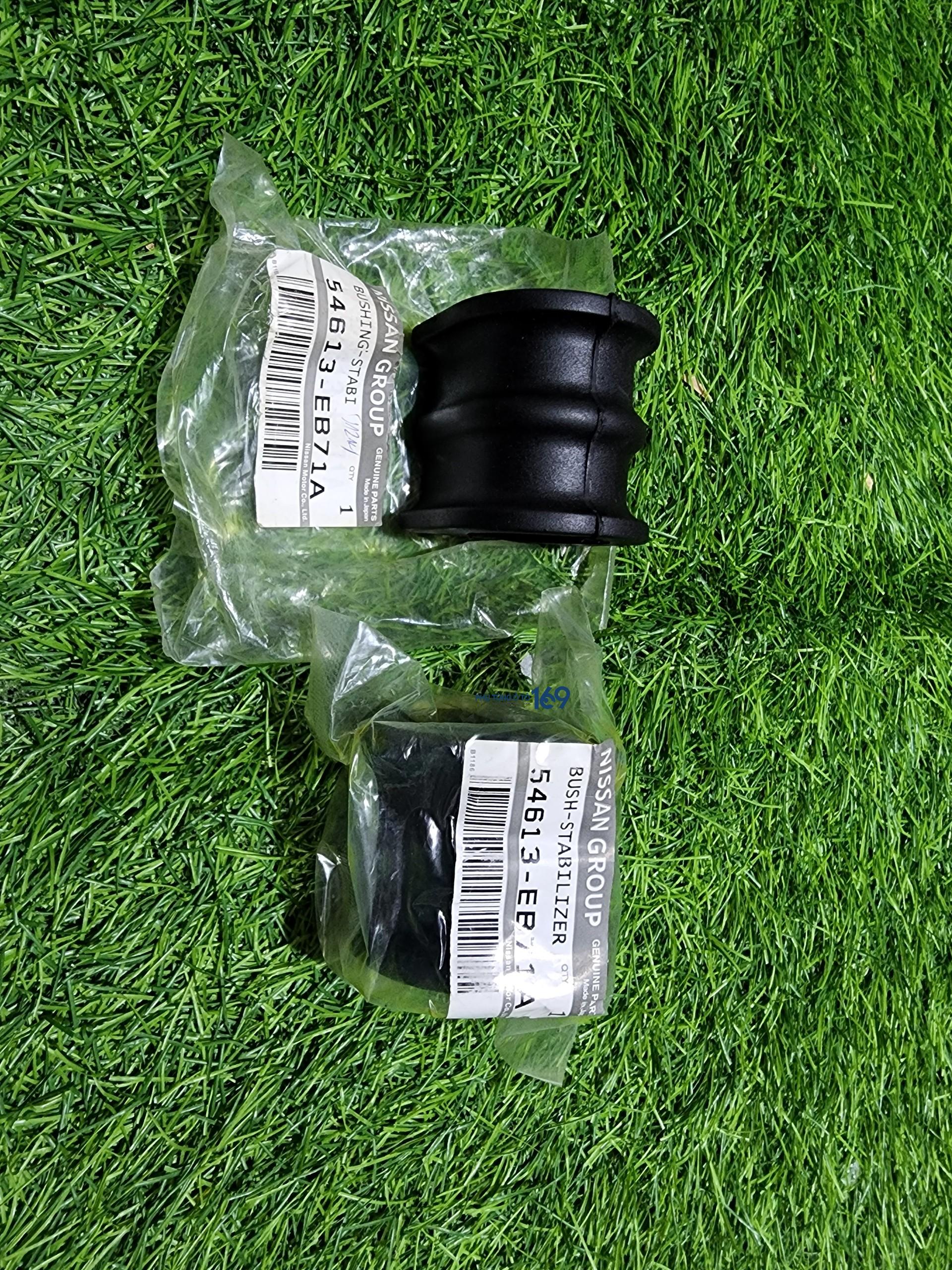 Cao su cân bằng Navara Cao su cân bằng Navara