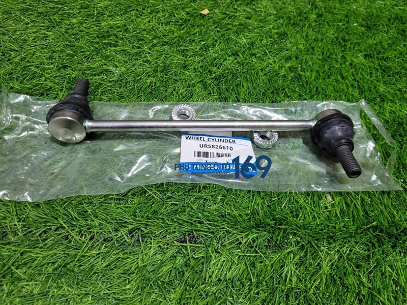 Rotuyn cân bằng sau Bt50 Rotuyn cân bằng sau Bt50