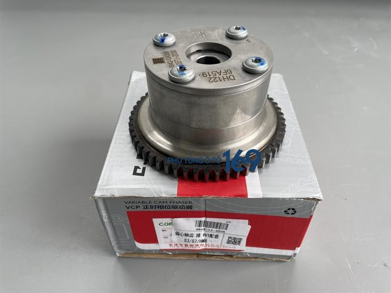 Bánh rằng cam Haima 7 Bánh rằng cam Haima 7