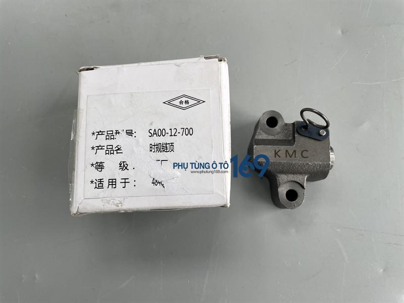 Bua tằng cam Haima 7 Bua tằng cam Haima 7