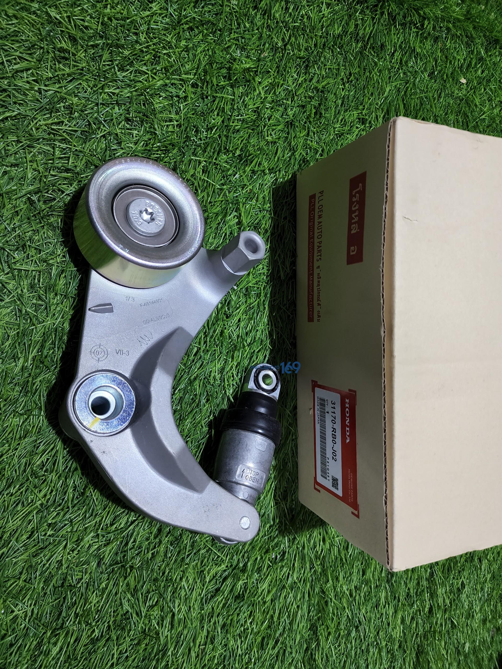 Cụm tăng tổng xe Civic Cụm tăng tổng xe Civic