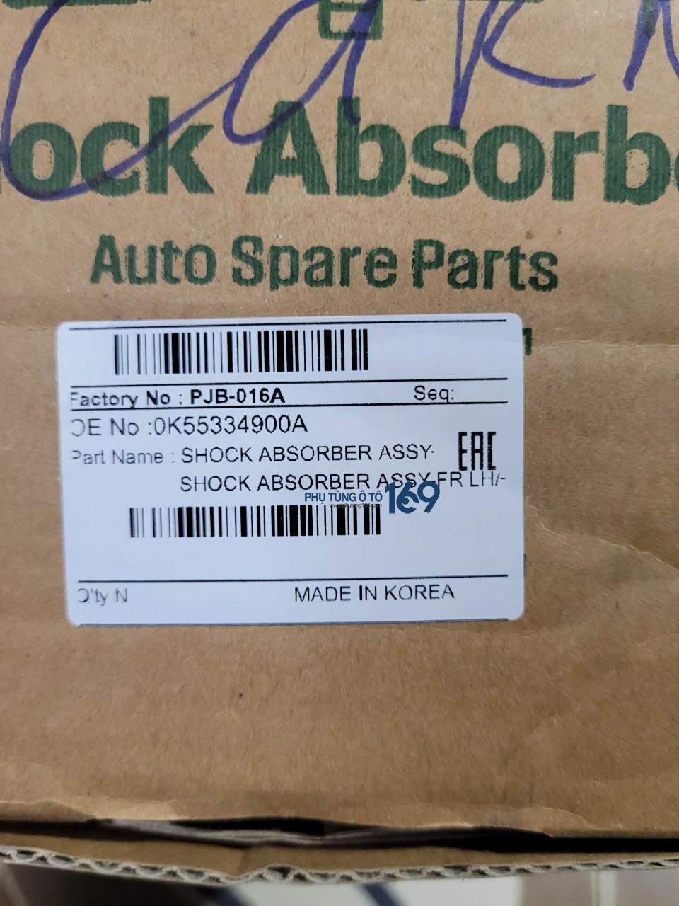 Phuộc nhún trước phụ Carnival Phuộc nhún trước phụ Carnival