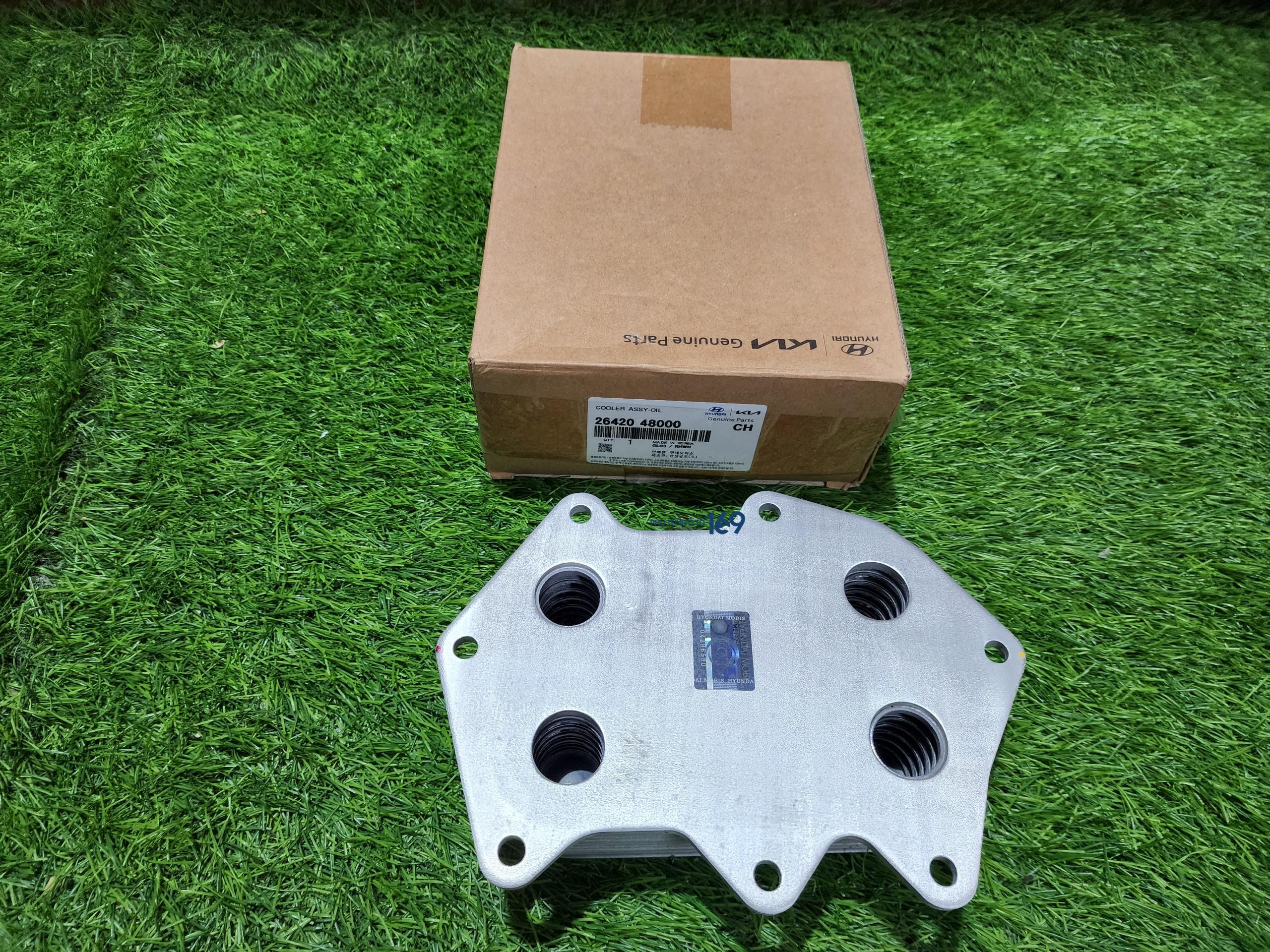 Két làm mát dầu Mighty Két làm mát dầu Mighty