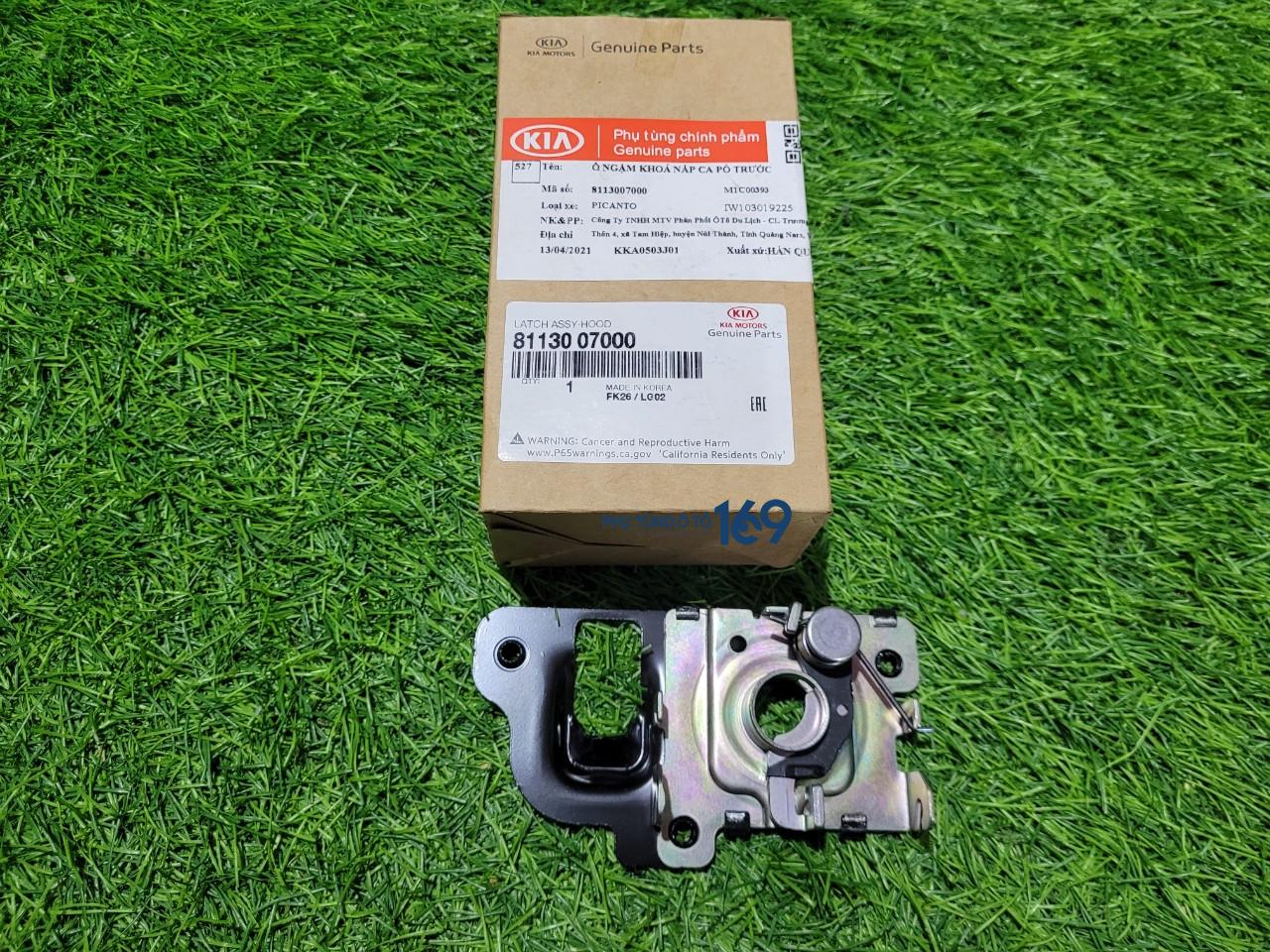 Khóa ngậm capo Morning Khóa ngậm capo Morning