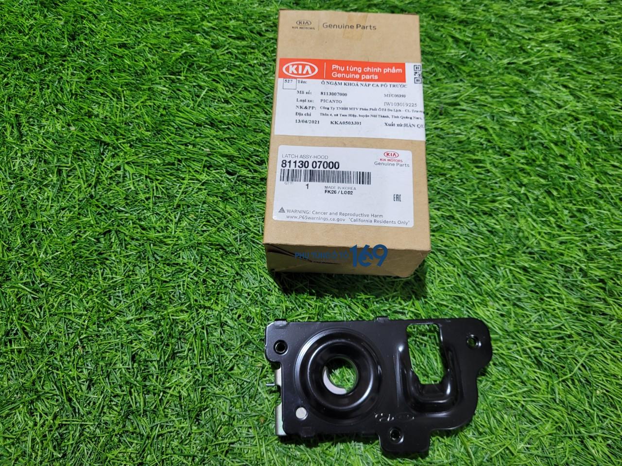 Khóa ngậm capo Morning Khóa ngậm capo Morning