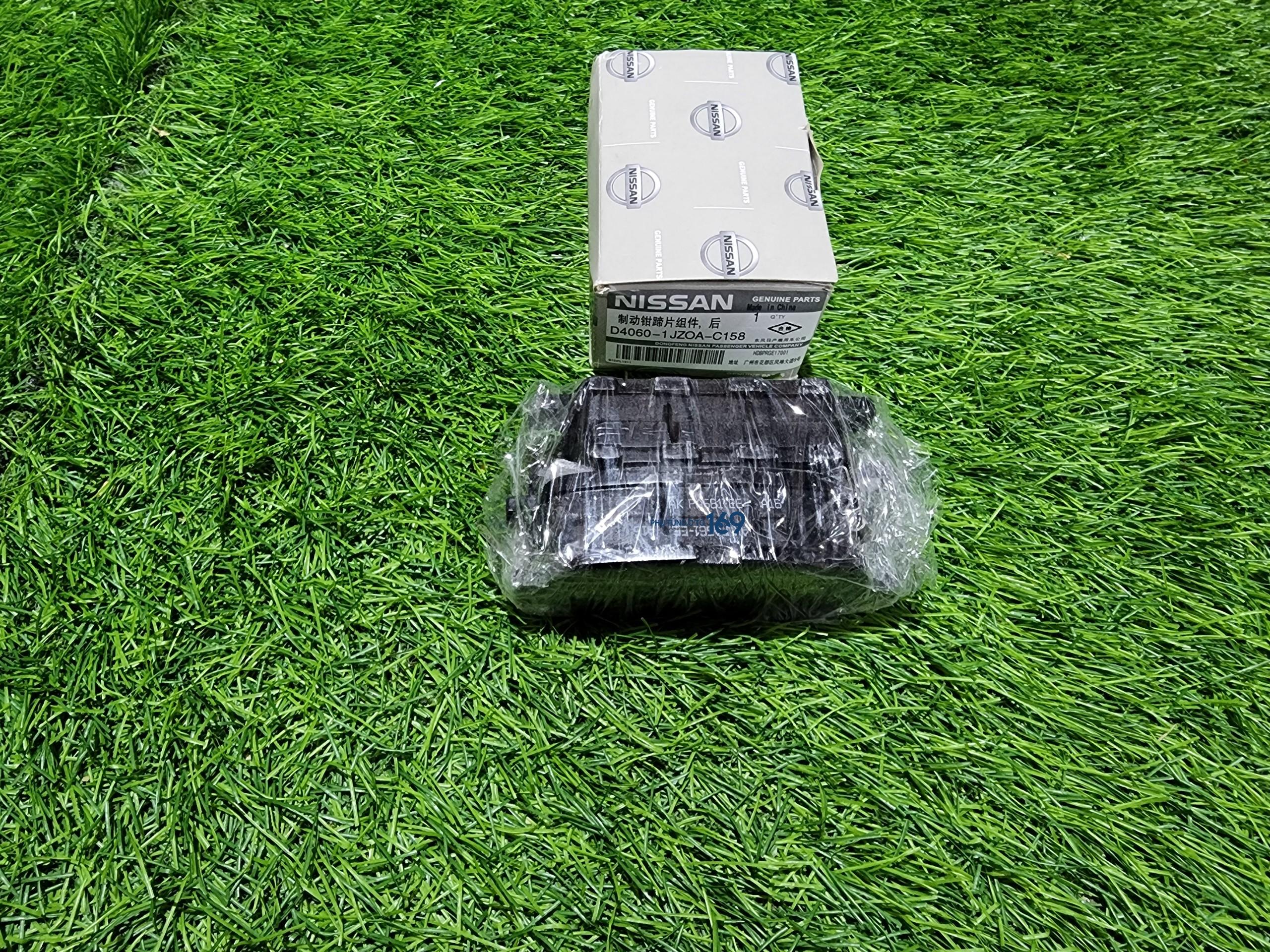 Bố thắng sau Xtrail Bố thắng sau Xtrail