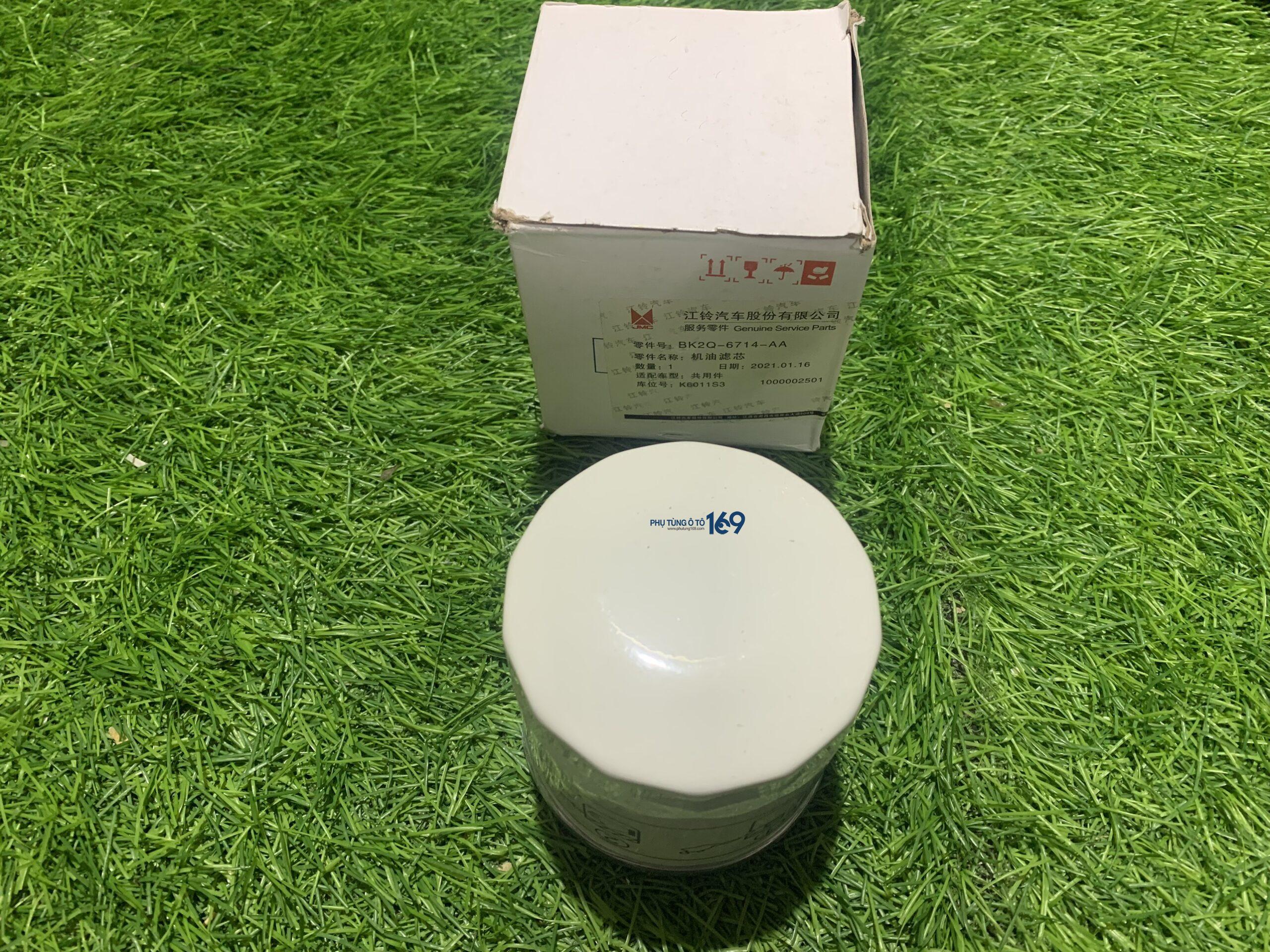 Lọc dầu Transit cứu thương Lọc dầu Transit cứu thương