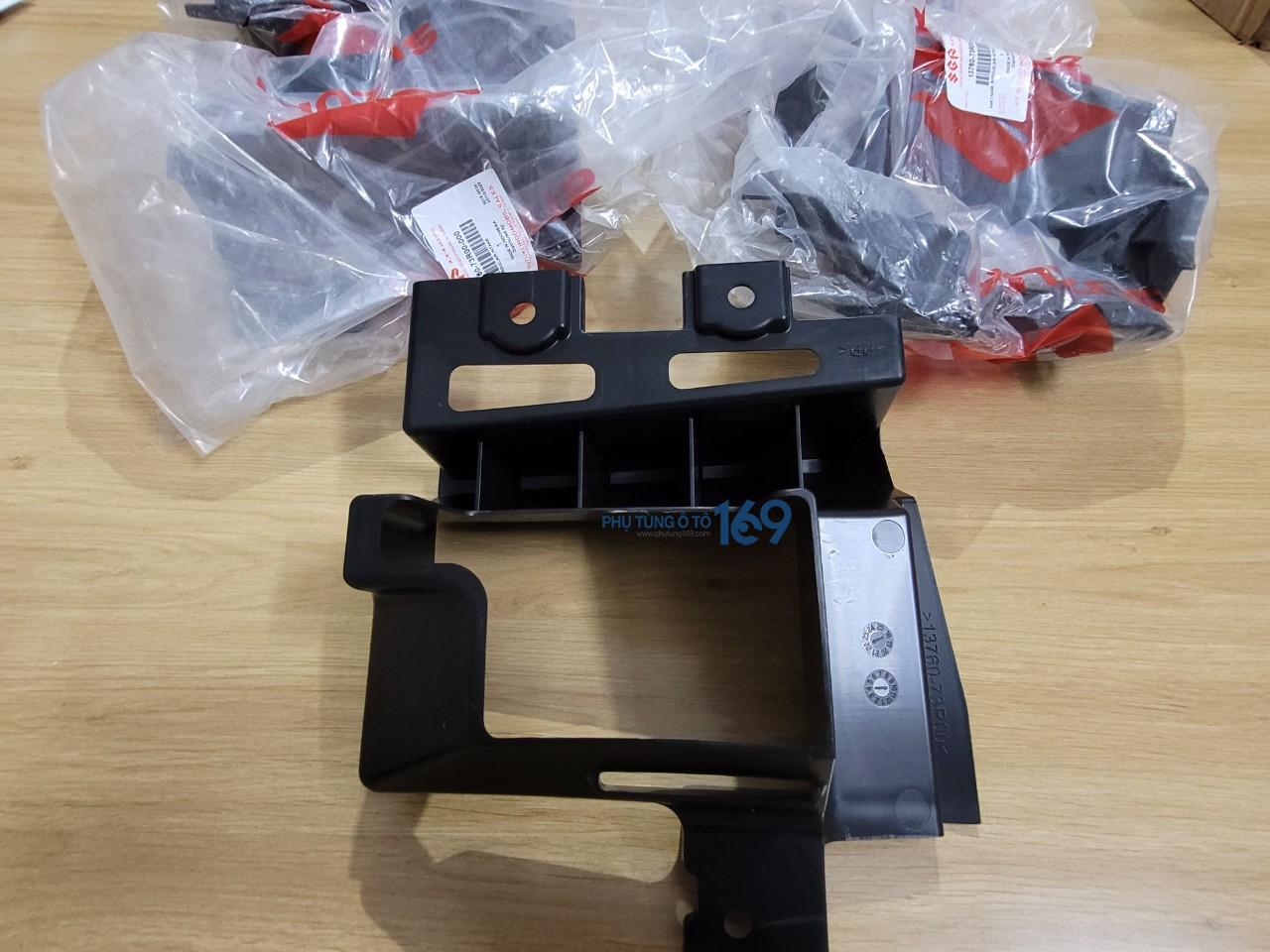 Cửa hút vào hộp lọc gió Ertiga Cửa hút vào hộp lọc gió Ertiga