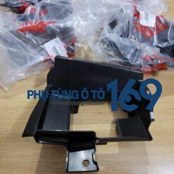 Cửa hút vào hộp lọc gió Ertiga