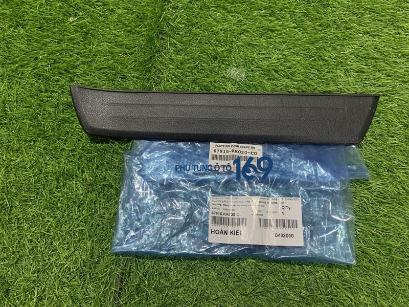 Nẹp sàn cánh cửa Fortuner Nẹp sàn cánh cửa Fortuner