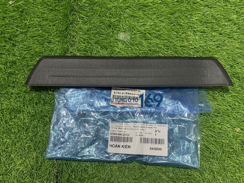 Nẹp sàn cánh cửa Fortuner Nẹp sàn cánh cửa Fortuner