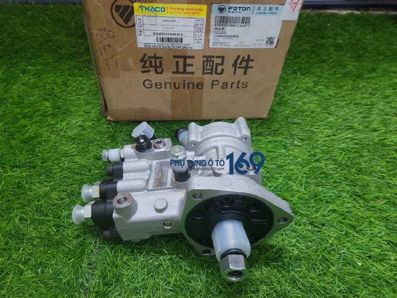 Ốp trên mặt galang Trailblazer Ốp trên mặt galang Trailblazer