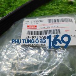 Dây curoa tổng Dmax