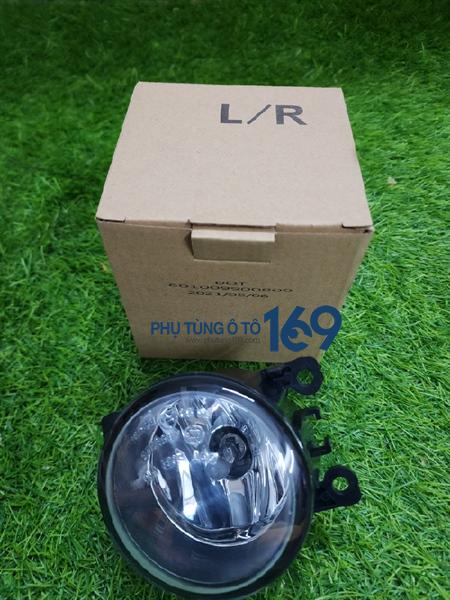 Đèn gầm cản trước phải Bt50 Đèn gầm cản trước phải Bt50