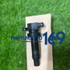 Mô bin đánh lửa Carens