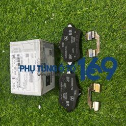 Má phanh trước Mercedes S300